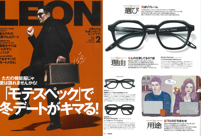 BARTON PERREIRA EYEWEAR