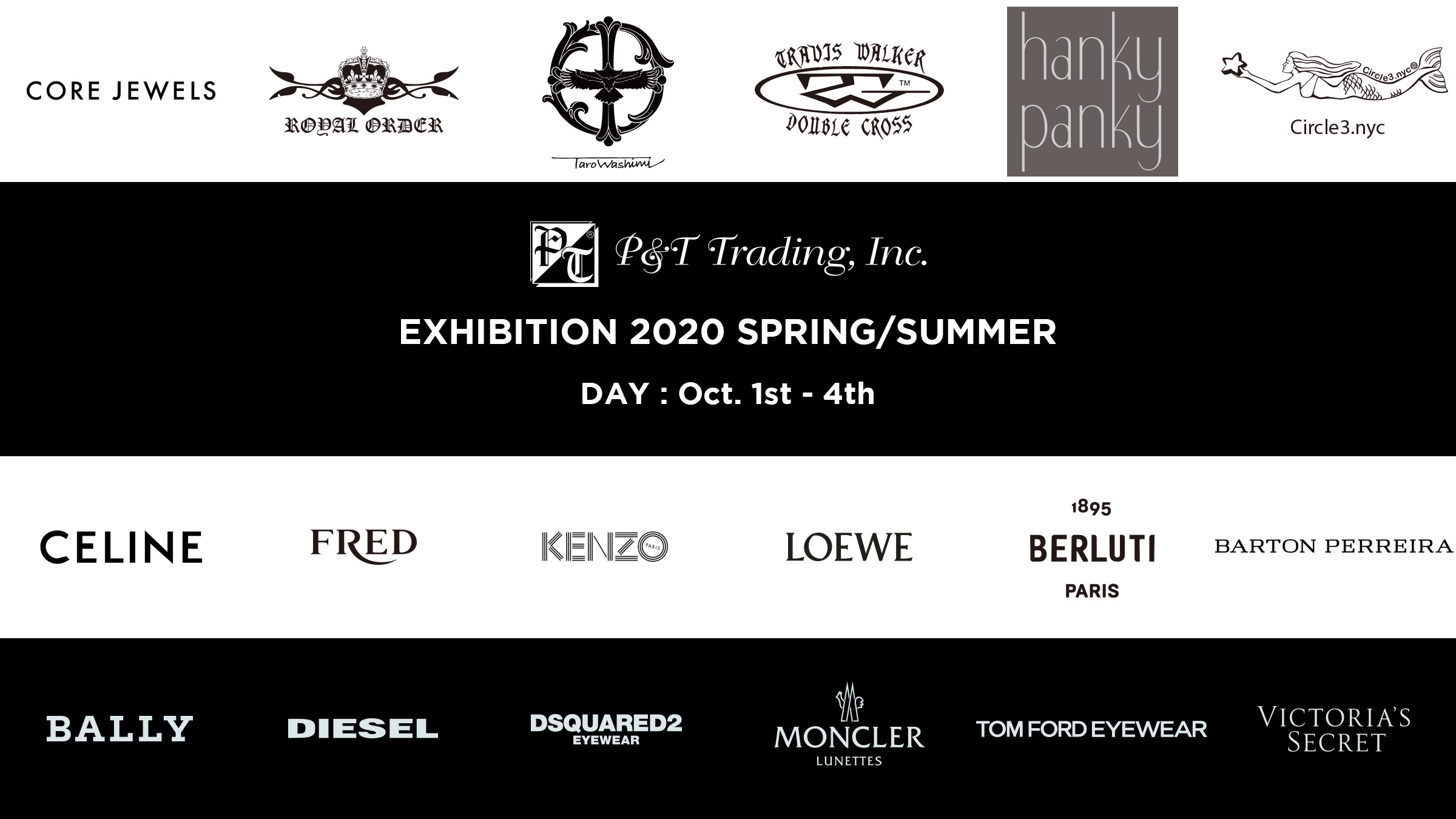 － EXHIBITION 2020 SUPRING / SUMMER －