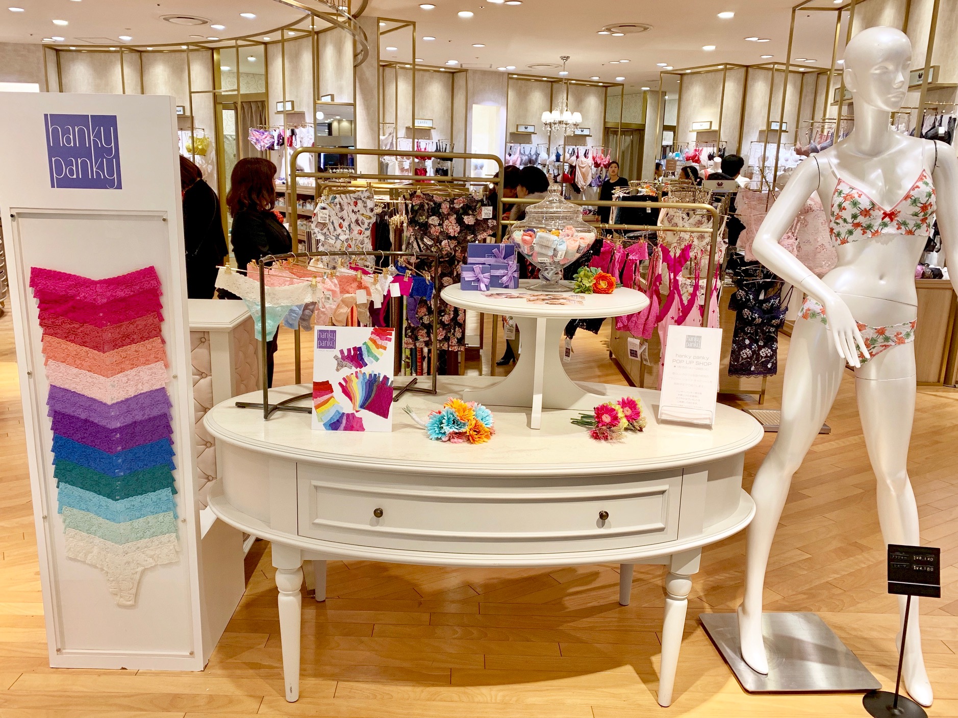 阪急うめだ本店　【HANKY PANKY POP UP】