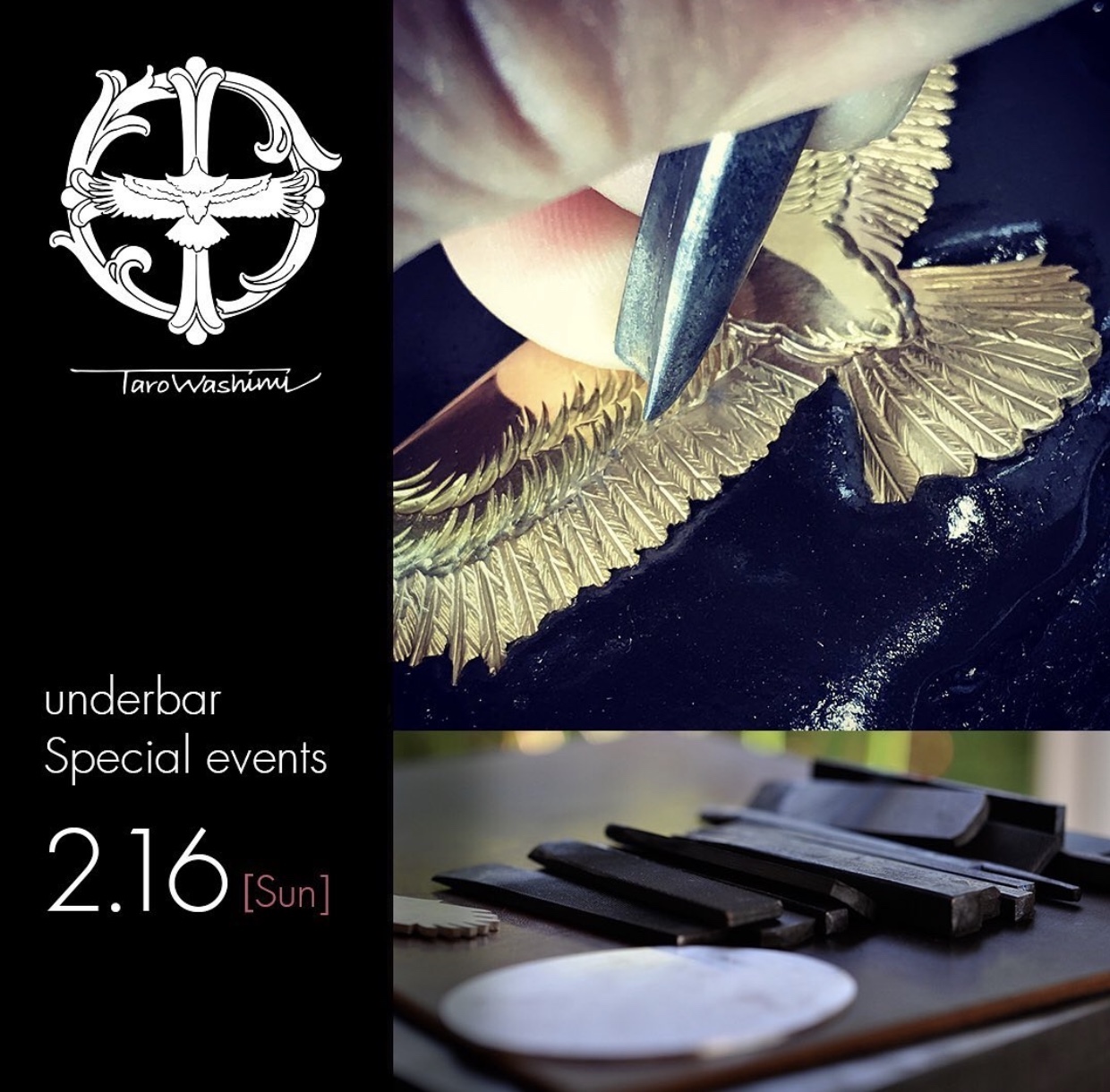 under bar　デザイナーインストアEVENT