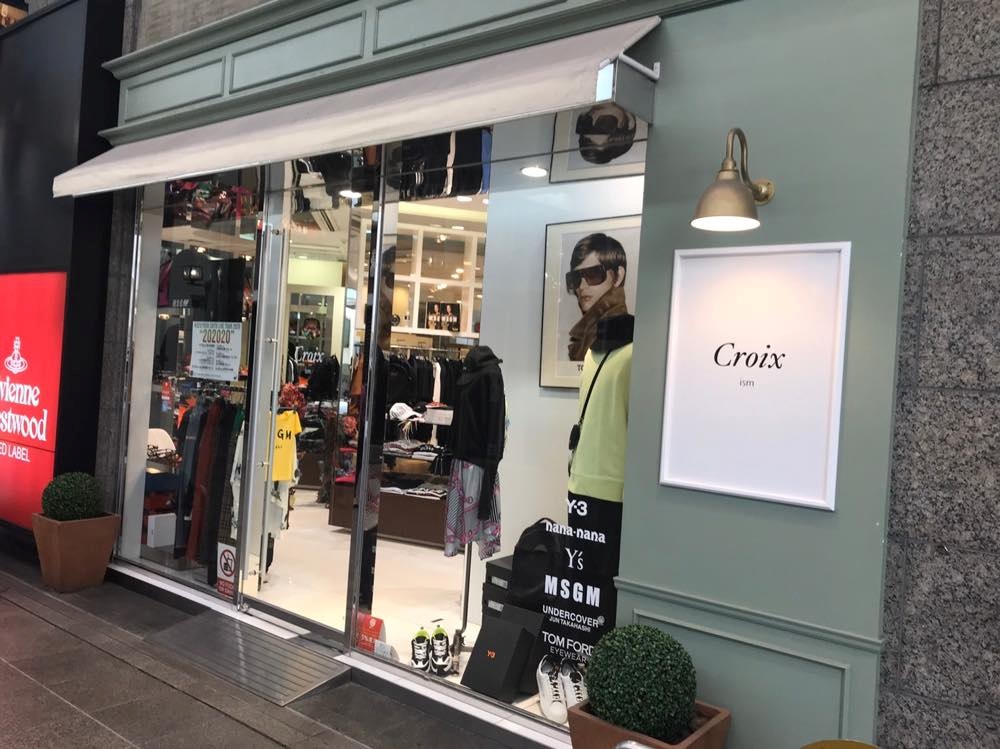 TOM FORD EYEWEAR お取り扱い店舗のご紹介