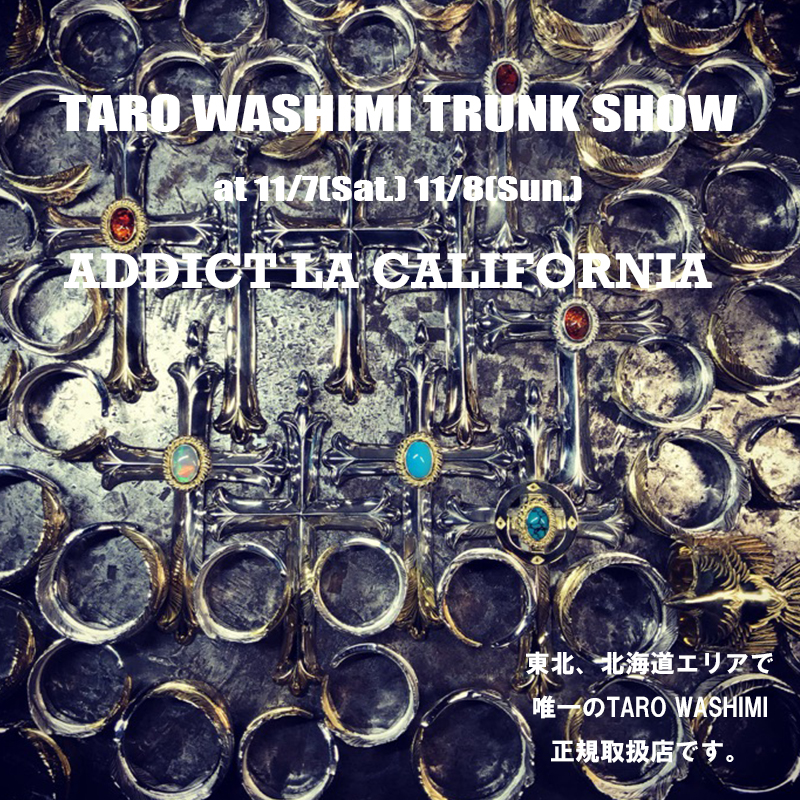 ADDICT LA California Trunk Show