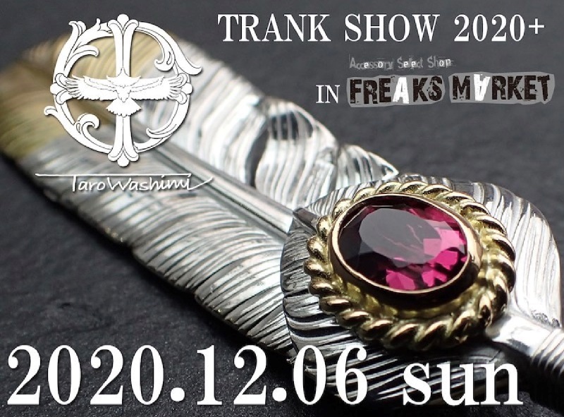TARO WASHIMI TRUNK SHOW