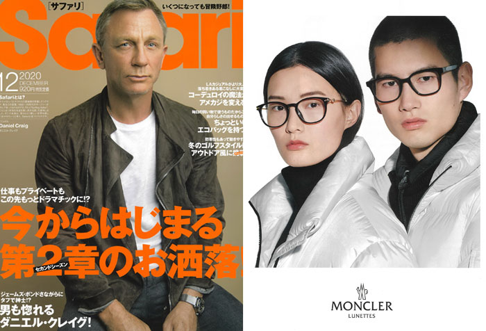 MONCLER | P&T Trading MONCLER | P&T Trading